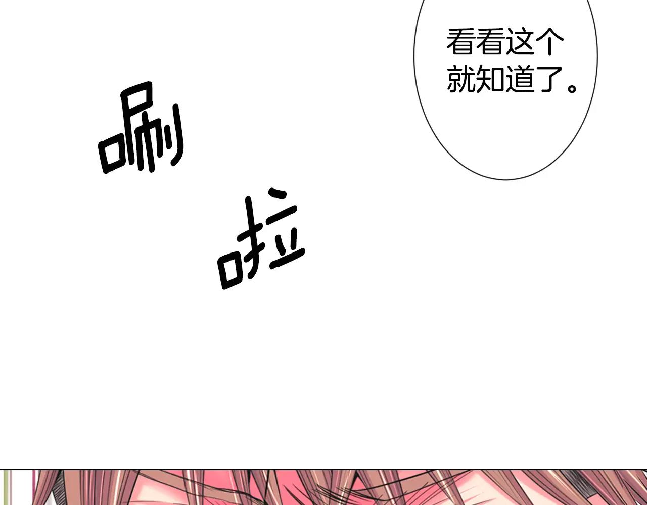 第三季第39话 恶魔VS恶魔96