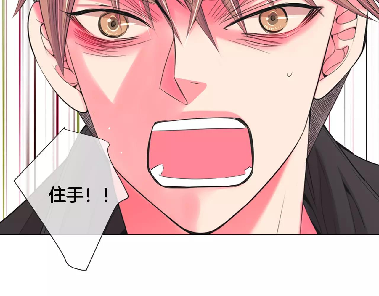 第三季第39话 恶魔VS恶魔97