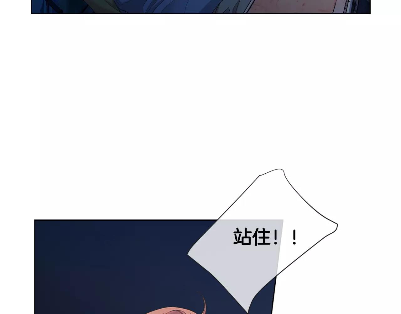 第三季第39话 恶魔VS恶魔99