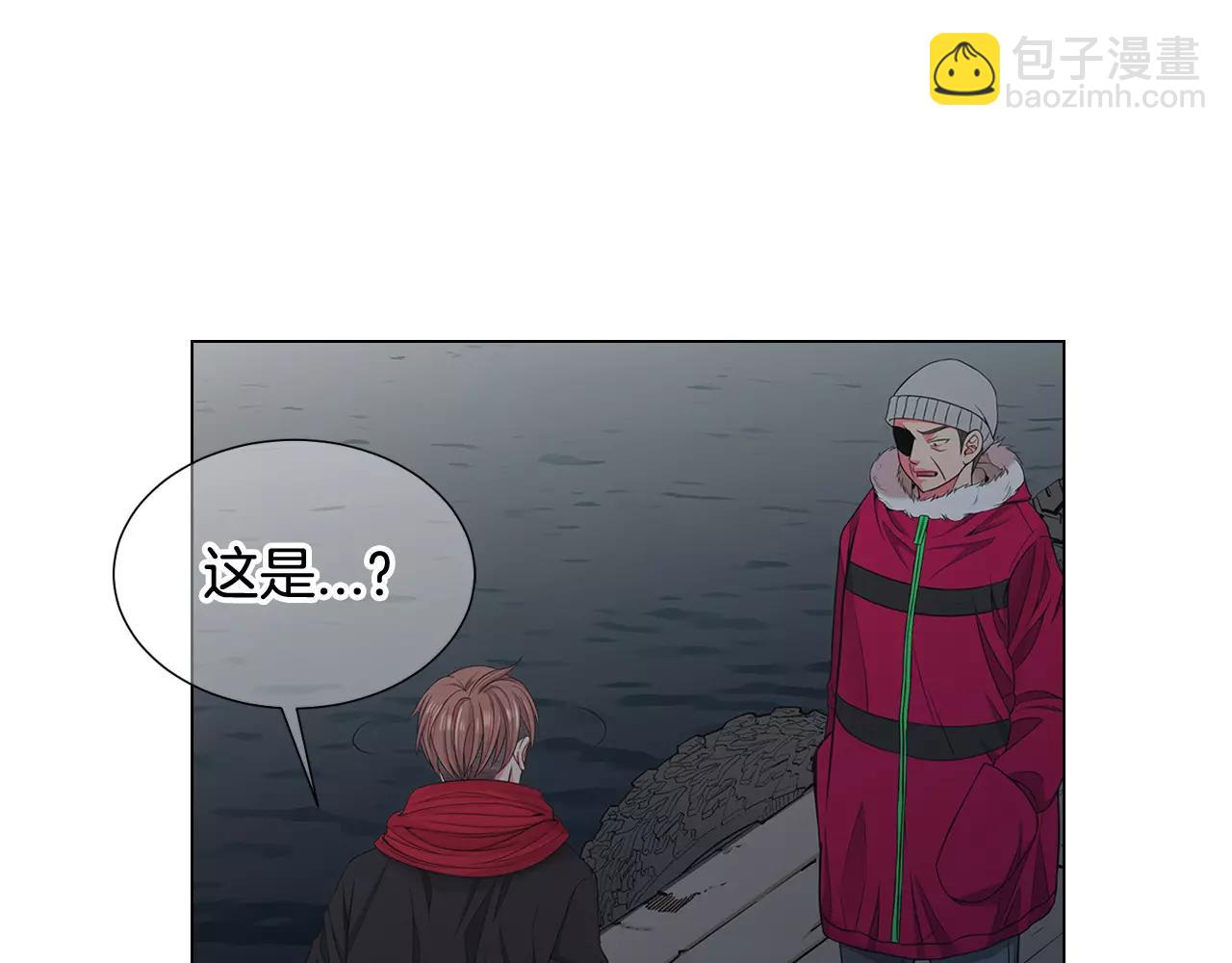 第三季第40话 冲着我来吧104
