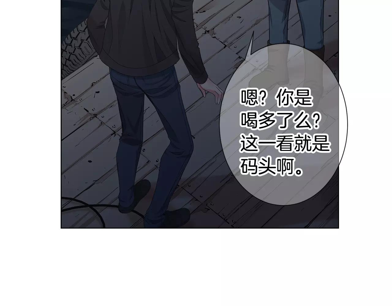 第三季第40话 冲着我来吧105
