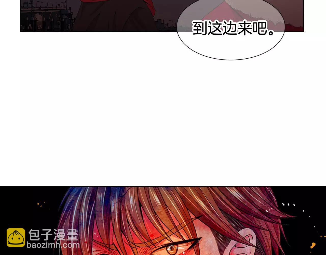 第三季第40话 冲着我来吧109