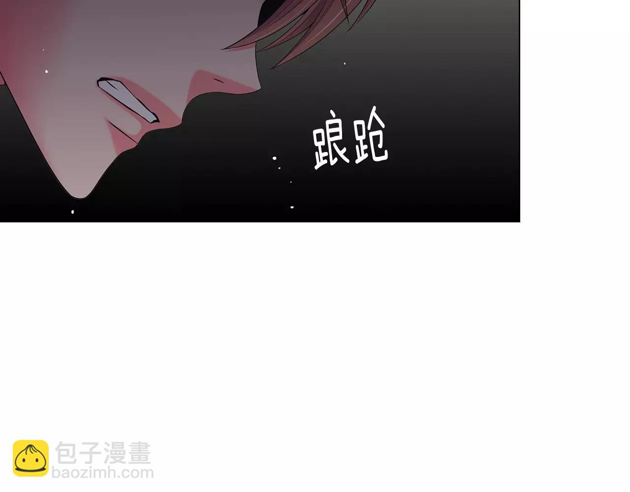 第三季第40话 冲着我来吧11