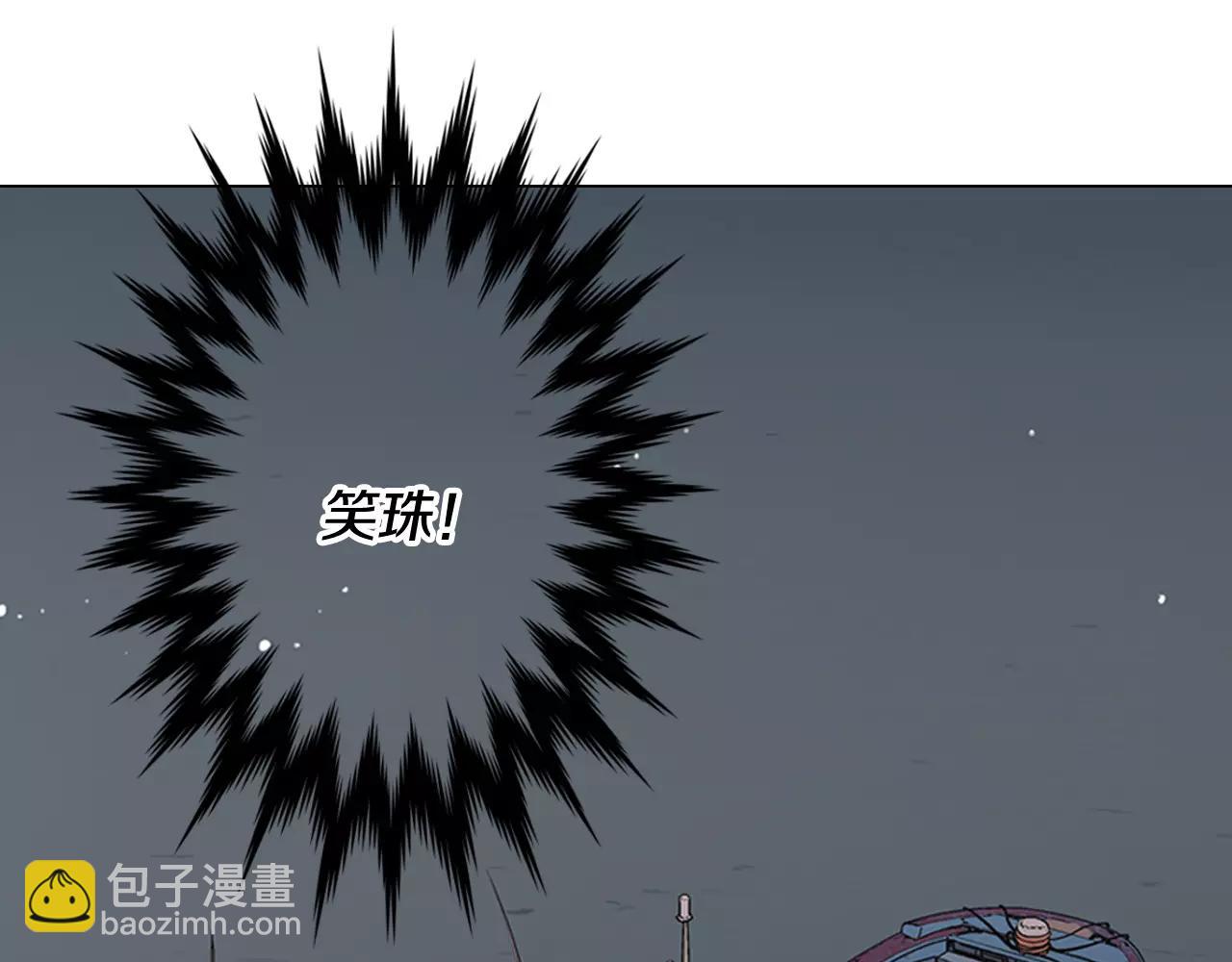 第三季第40话 冲着我来吧111