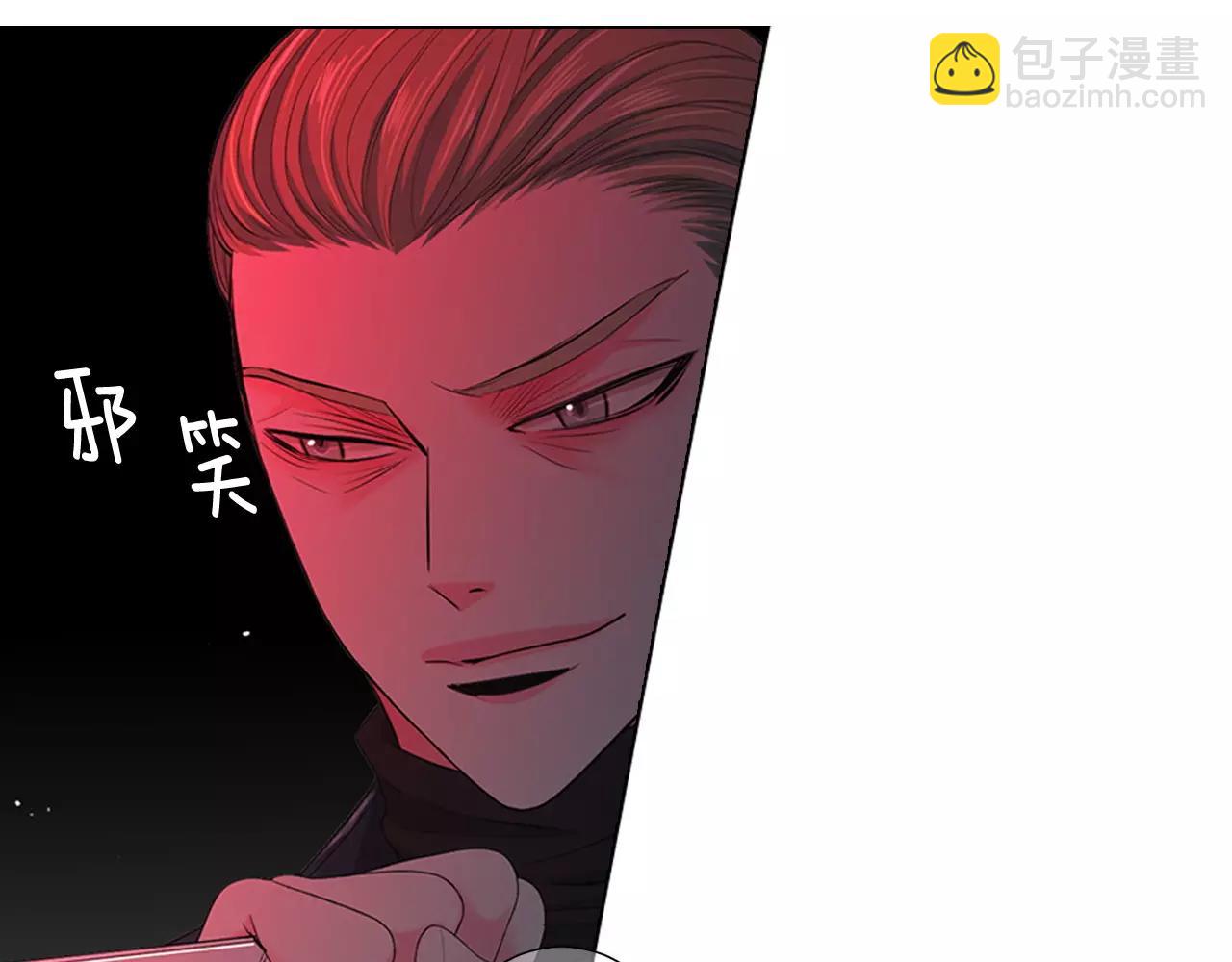 第三季第40话 冲着我来吧12