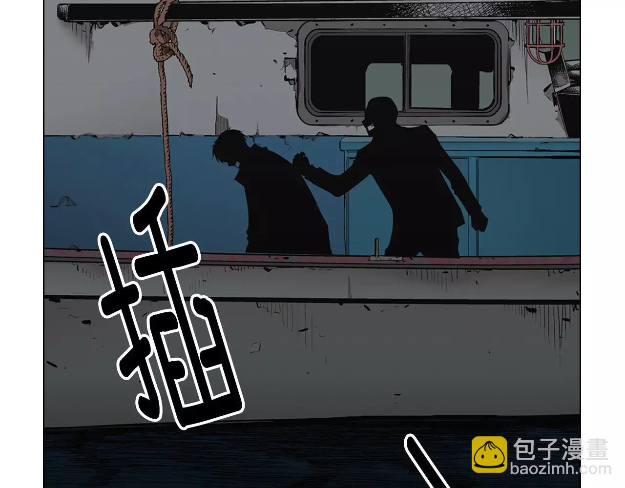 第三季第40话 冲着我来吧2