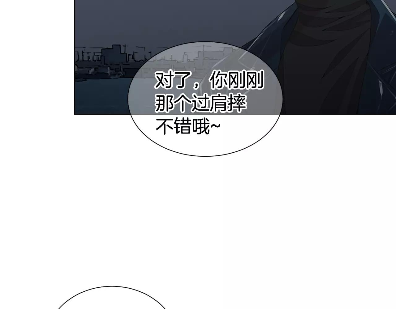 第三季第40话 冲着我来吧27