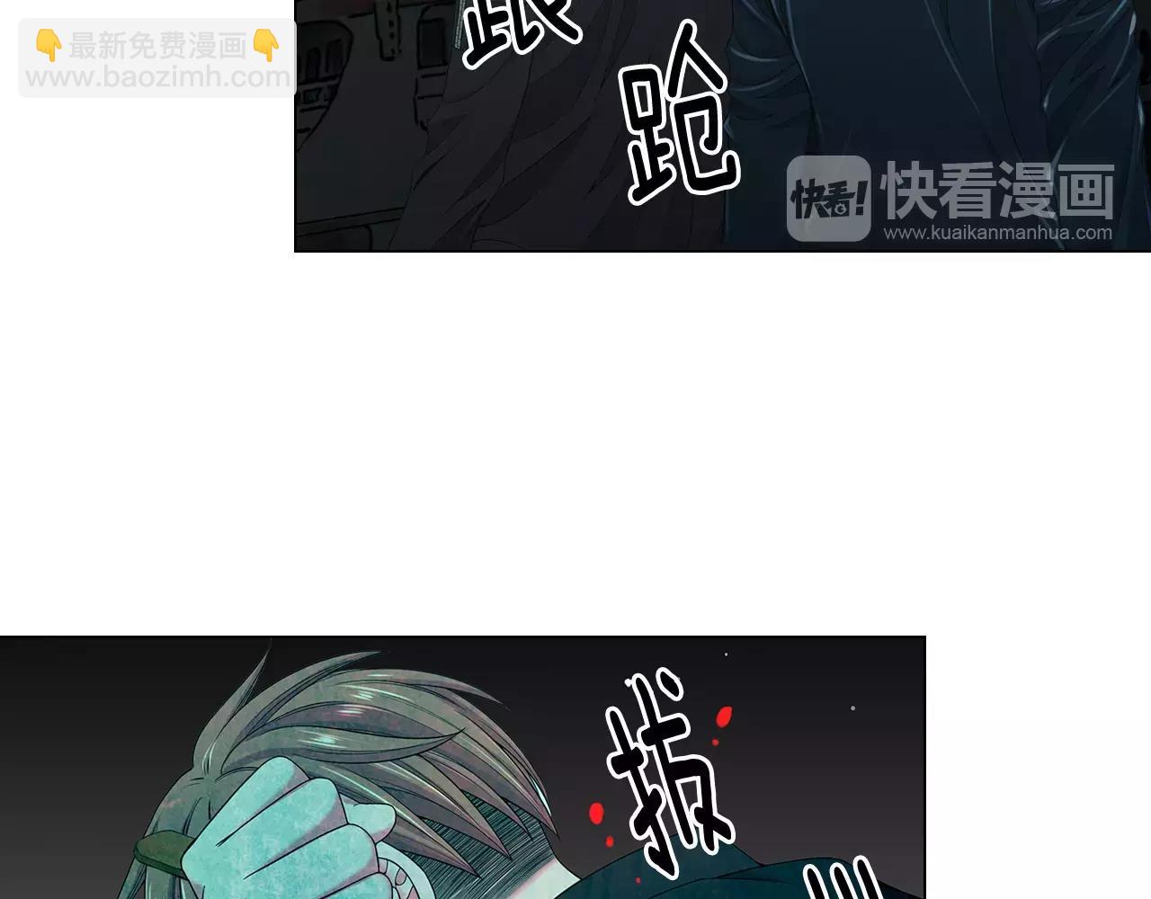 第三季第40话 冲着我来吧5