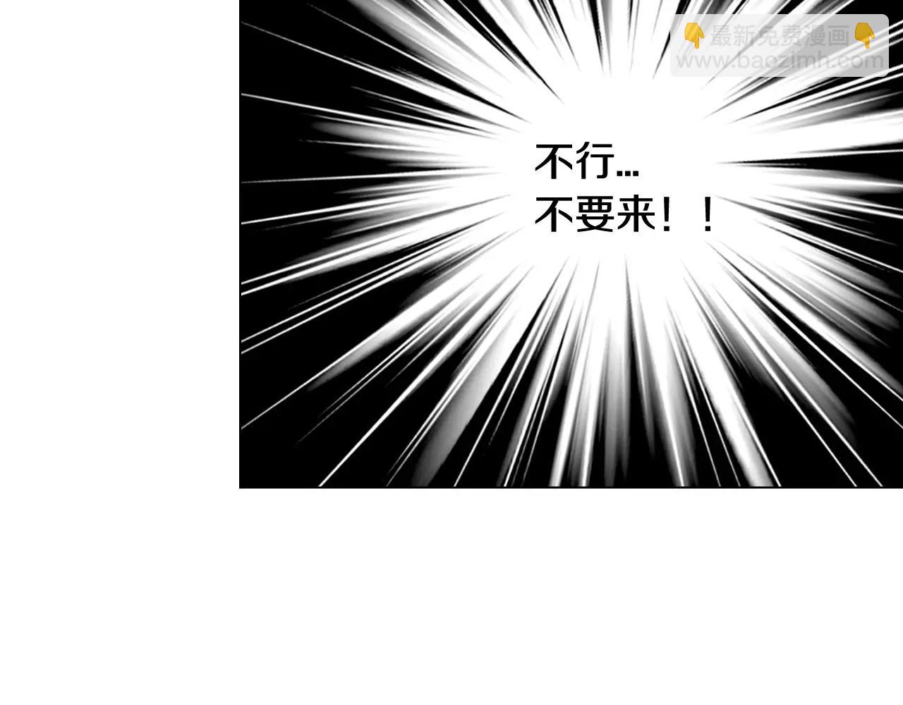第三季第40话 冲着我来吧55