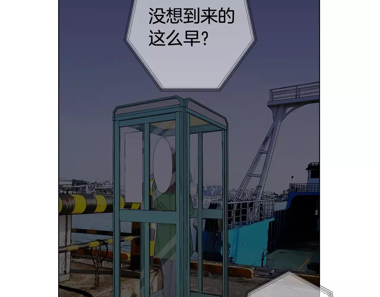 第三季第40话 冲着我来吧59