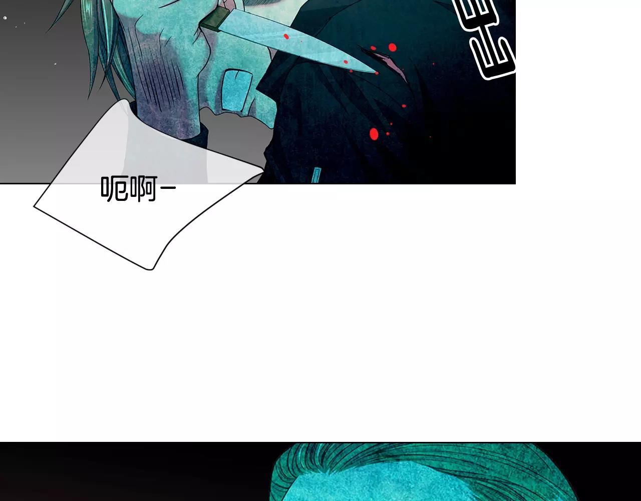 第三季第40话 冲着我来吧6