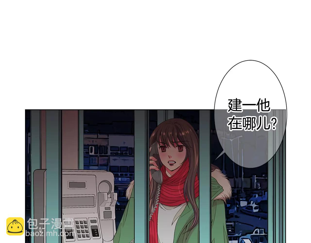 第三季第40话 冲着我来吧63