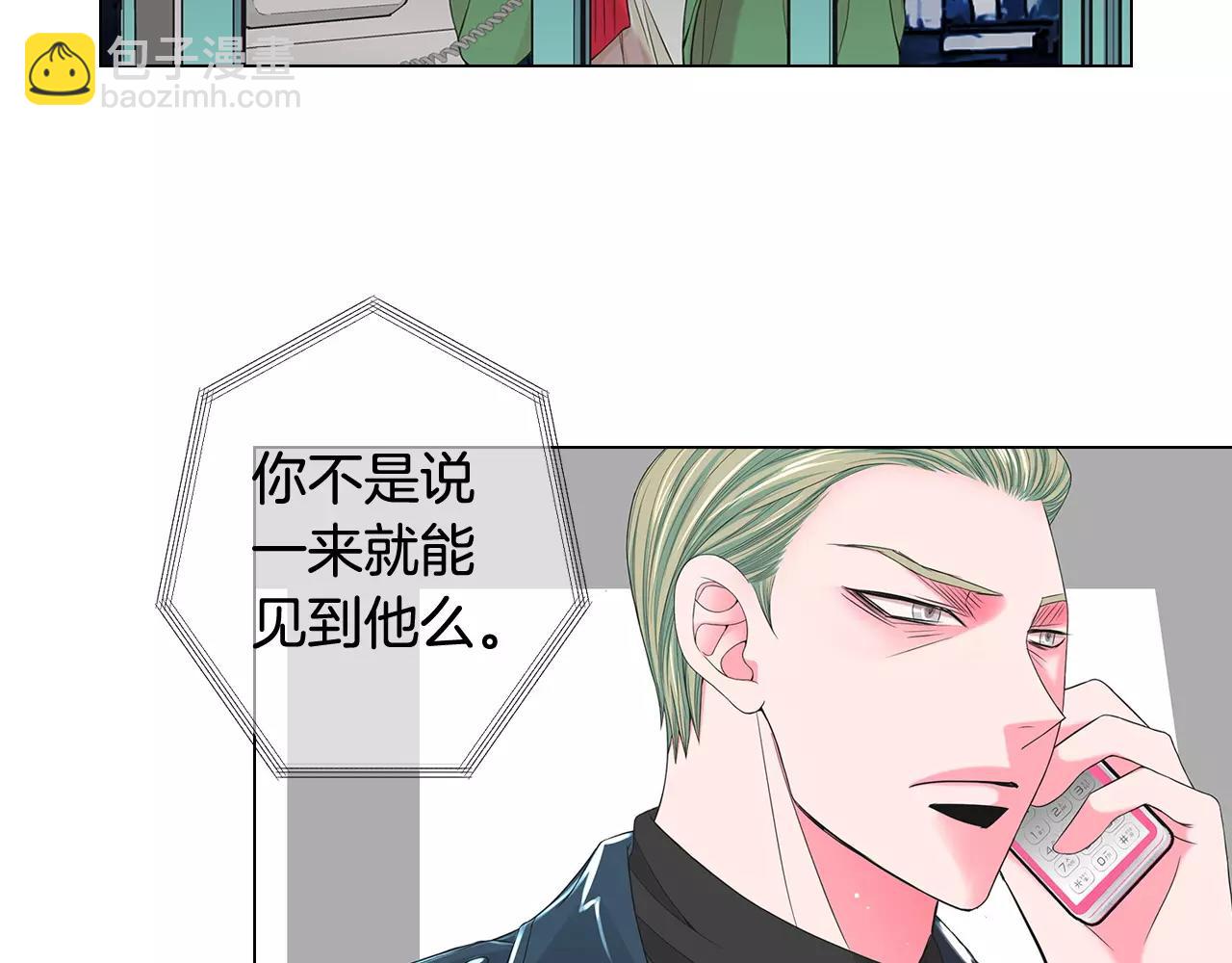 第三季第40话 冲着我来吧64