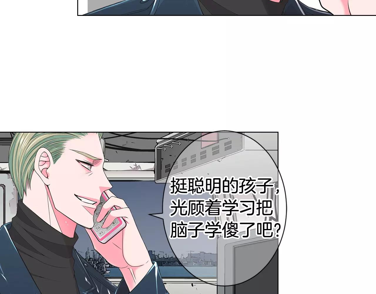 第三季第40话 冲着我来吧65