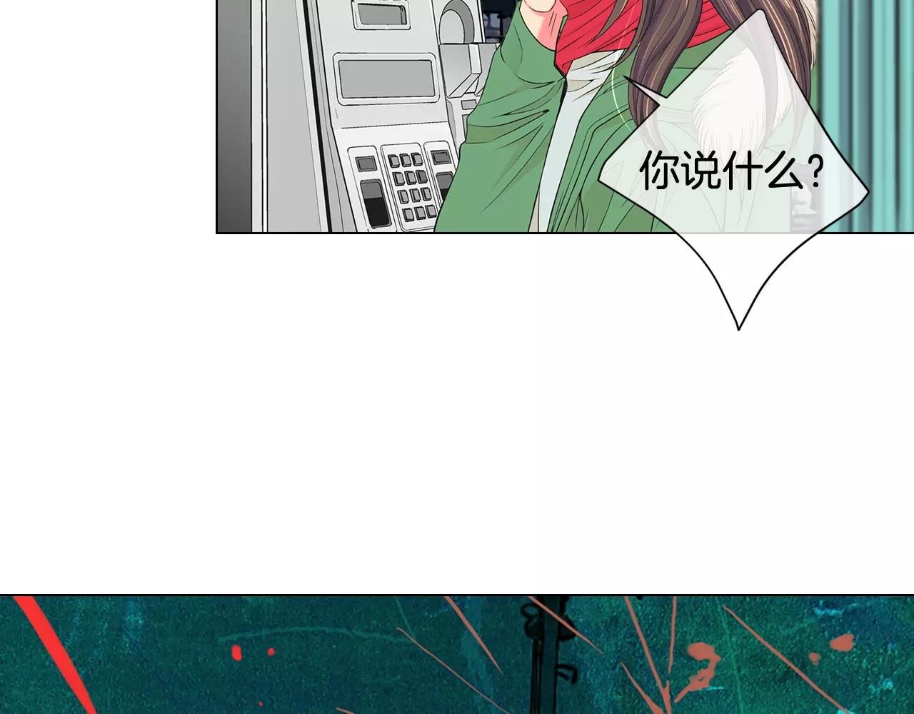 第三季第40话 冲着我来吧67