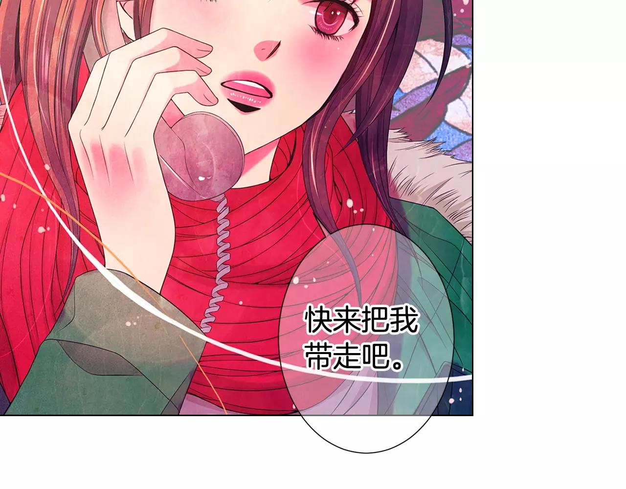 第三季第40话 冲着我来吧76