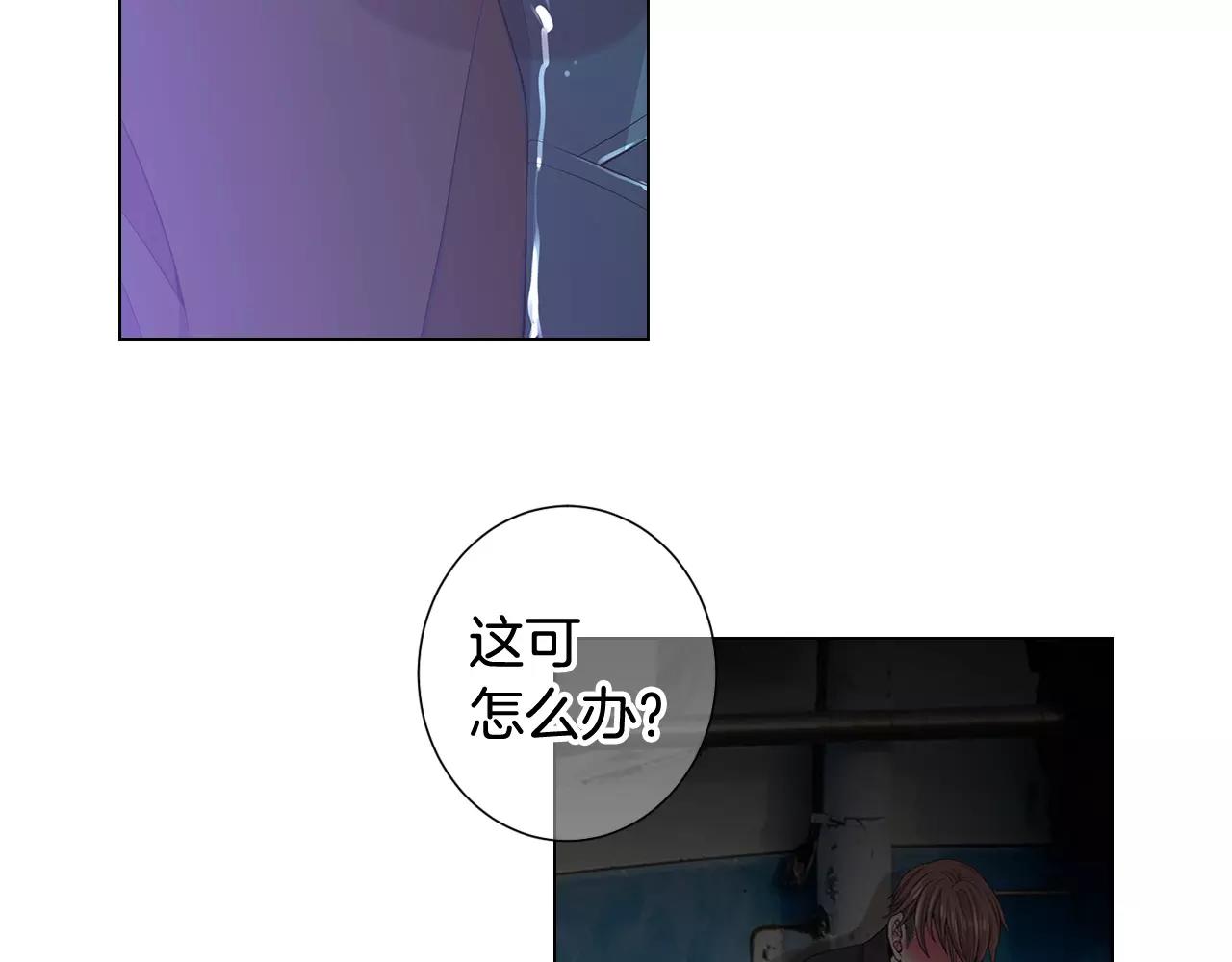 第三季第40话 冲着我来吧83
