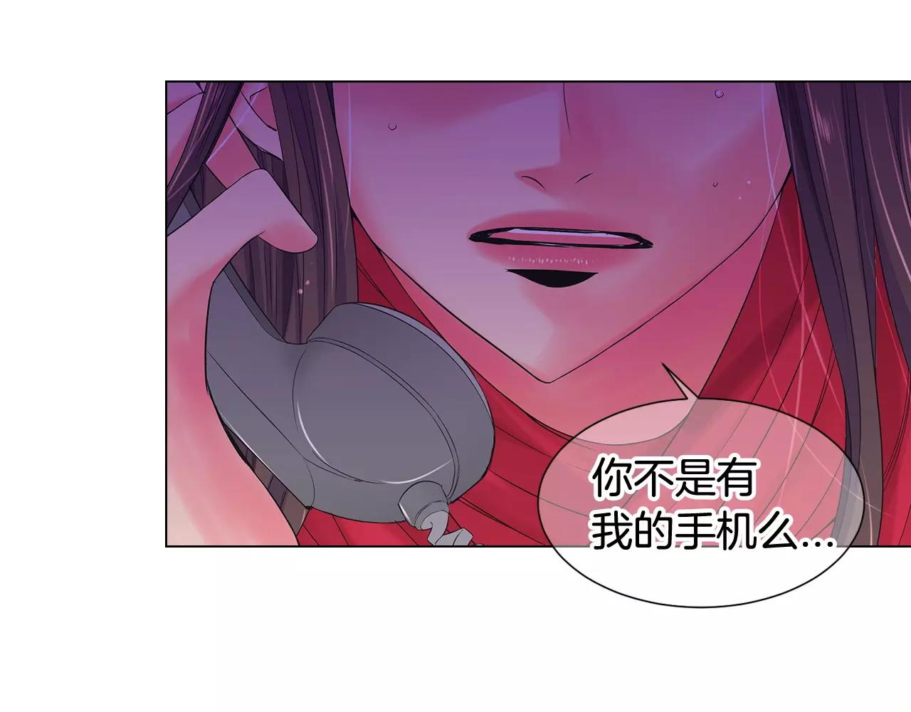 第三季第40话 冲着我来吧86