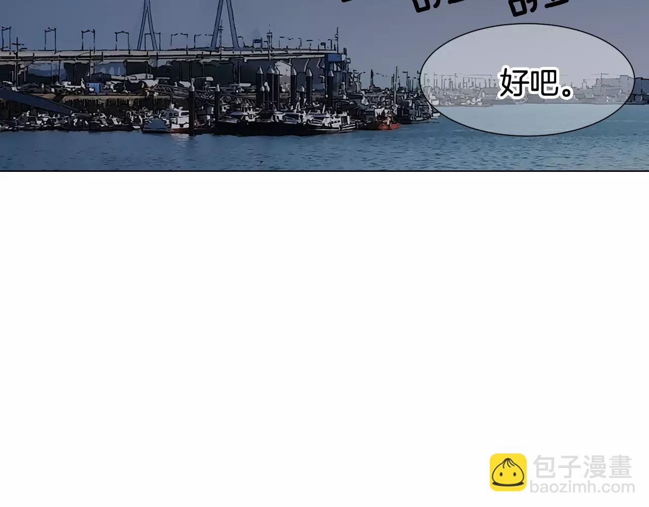 第三季第40话 冲着我来吧95