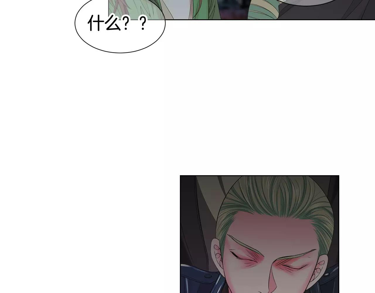 第三季第41话 美人计101