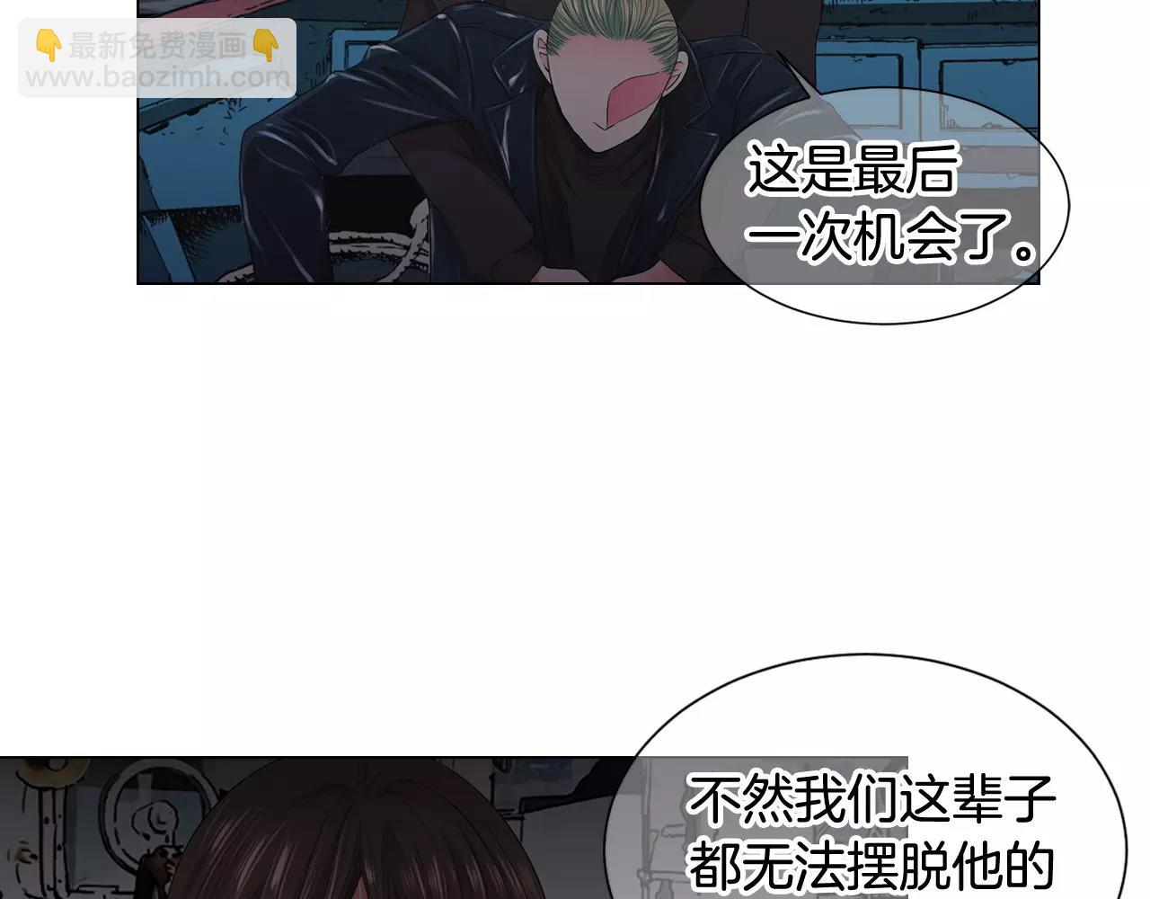 第三季第41话 美人计109
