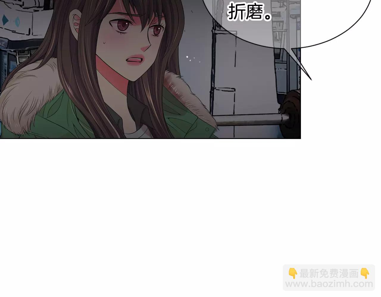 第三季第41话 美人计110