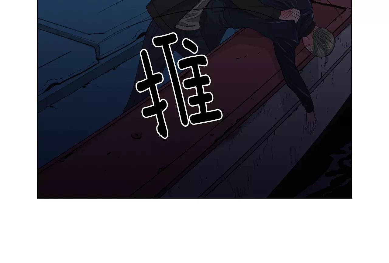 第三季第41话 美人计112