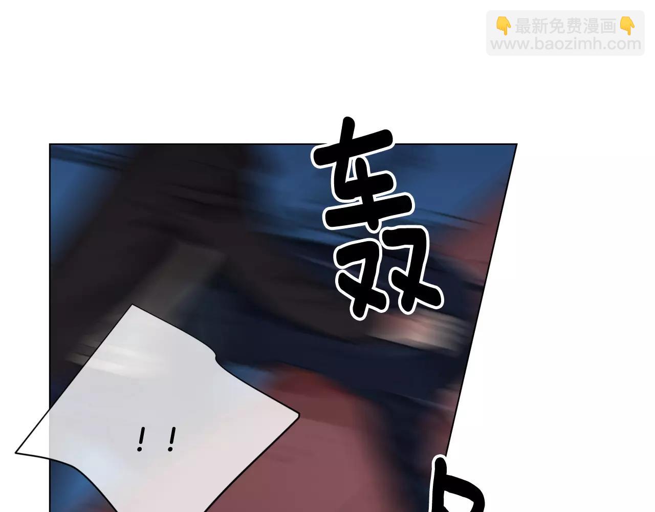 第三季第41话 美人计113