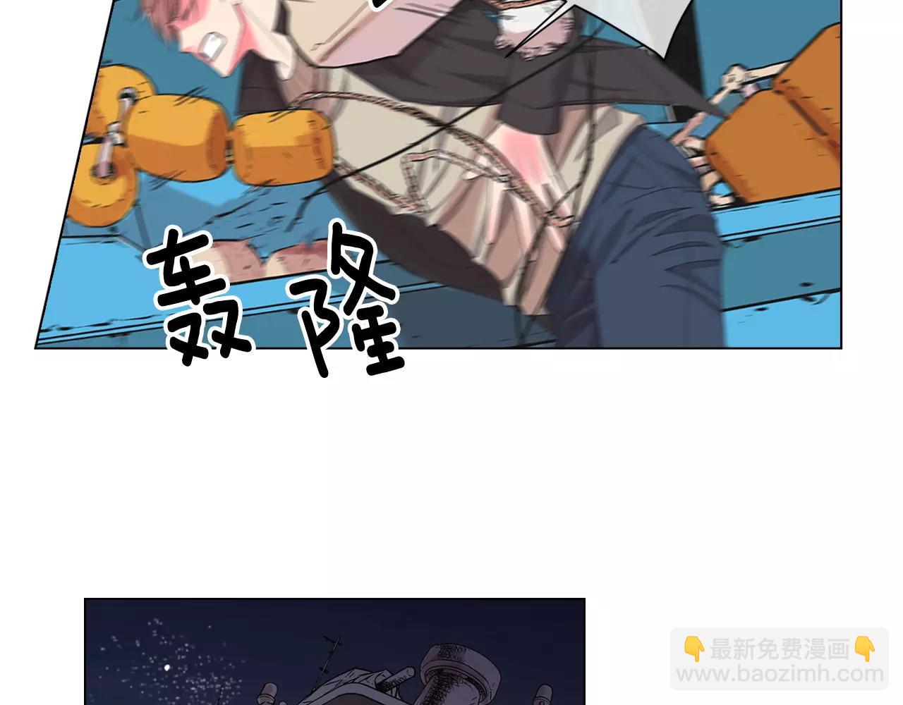 第三季第41话 美人计116