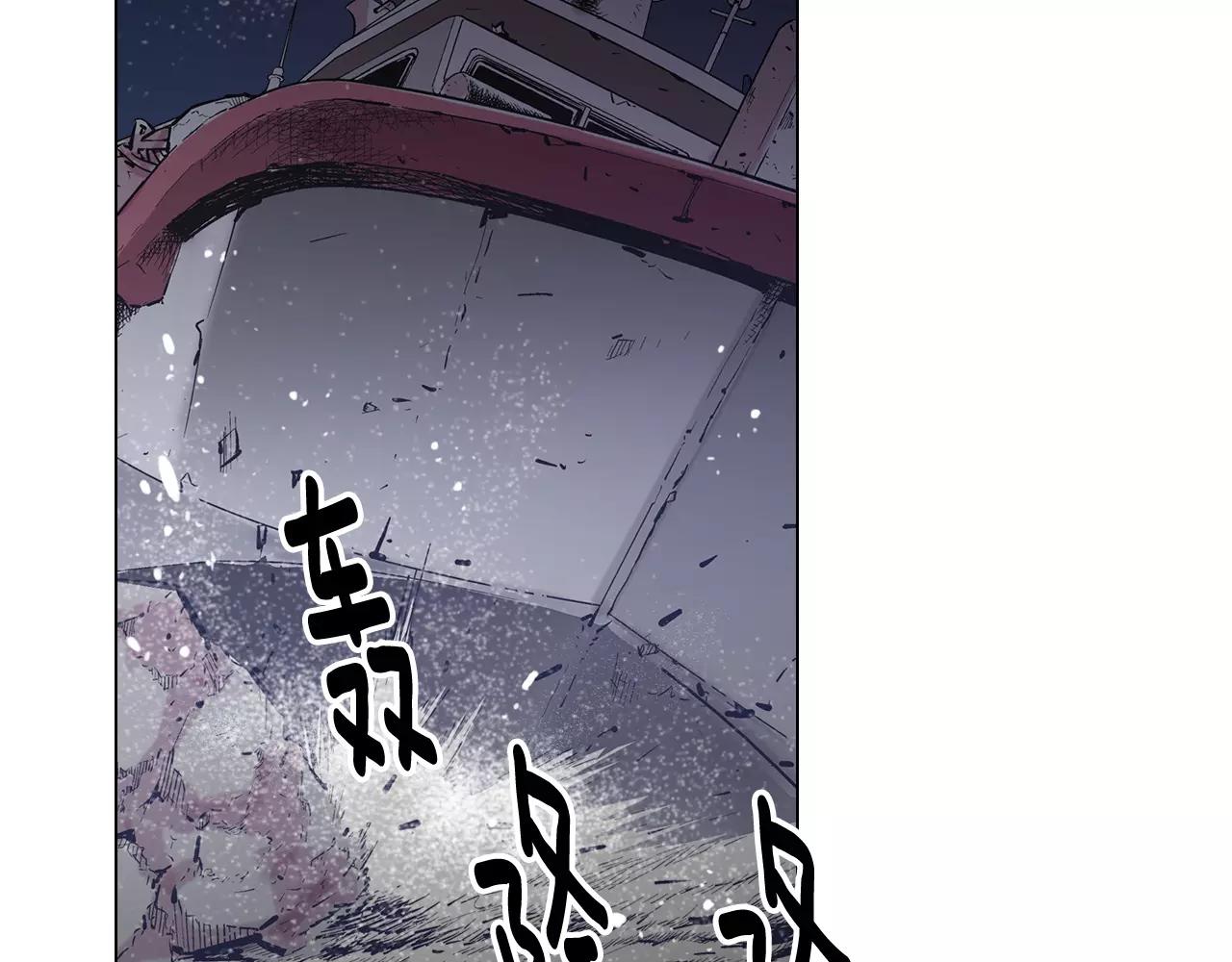 第三季第41话 美人计117
