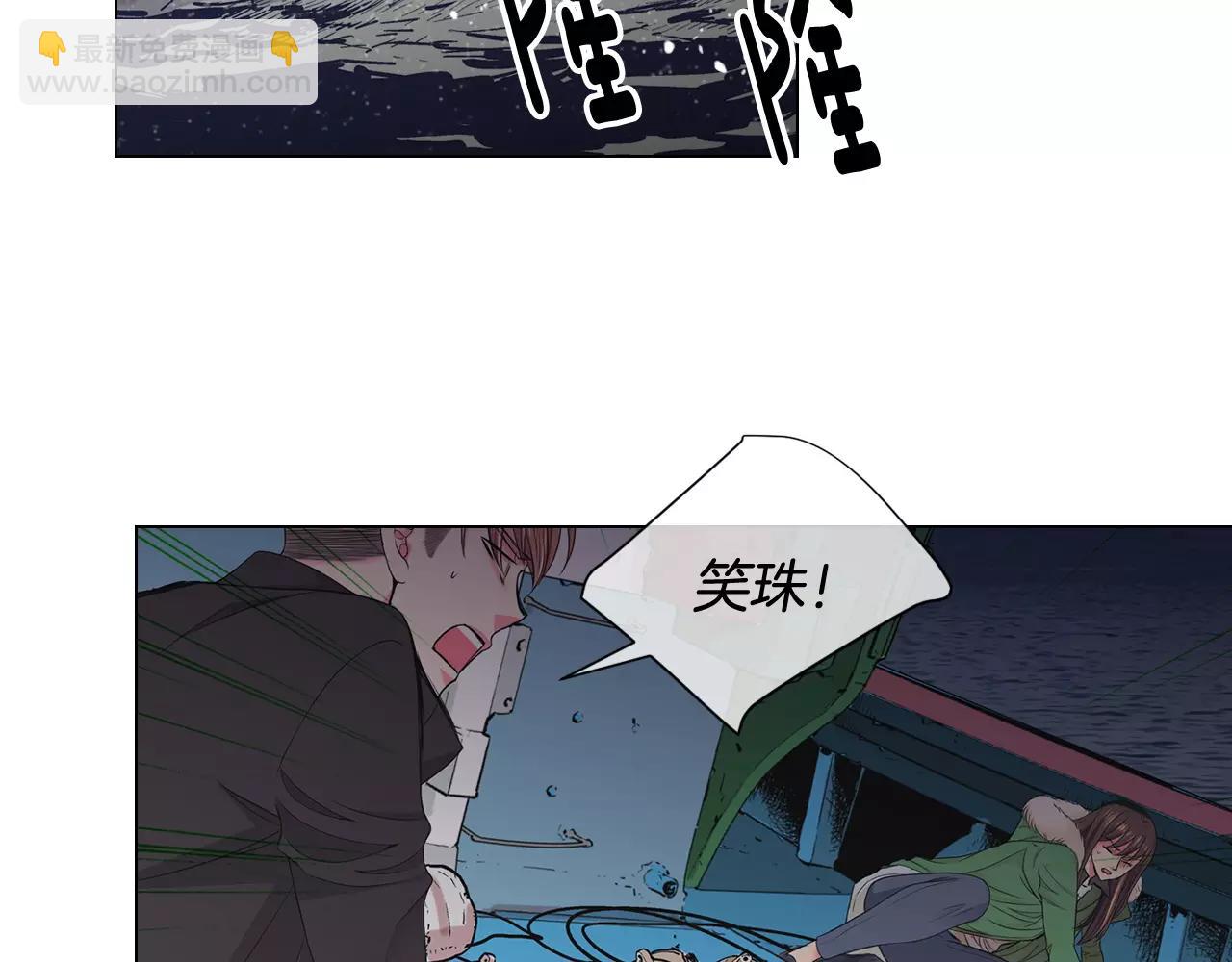 第三季第41话 美人计118
