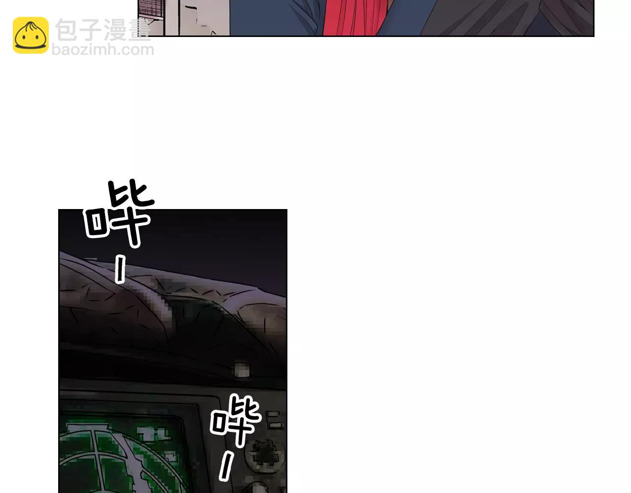 第三季第41话 美人计12
