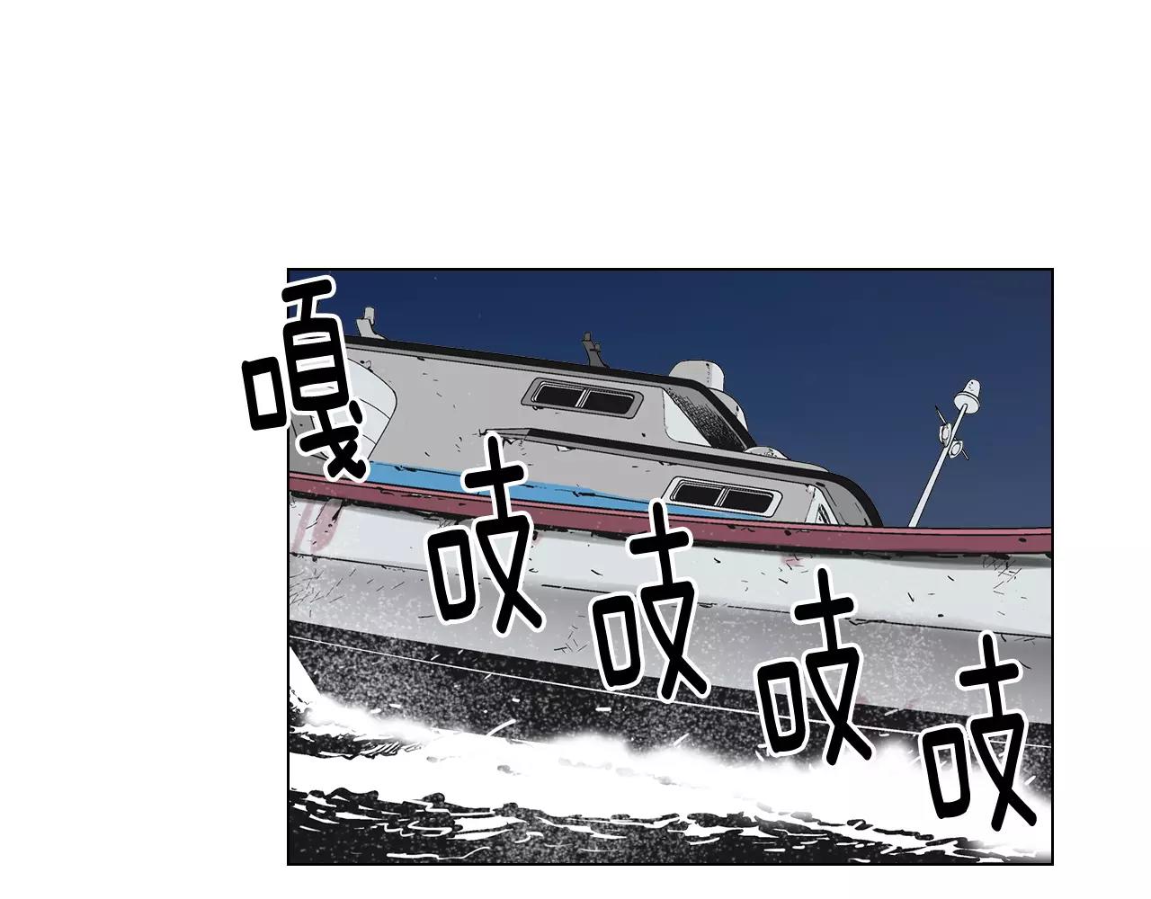 第三季第41话 美人计121