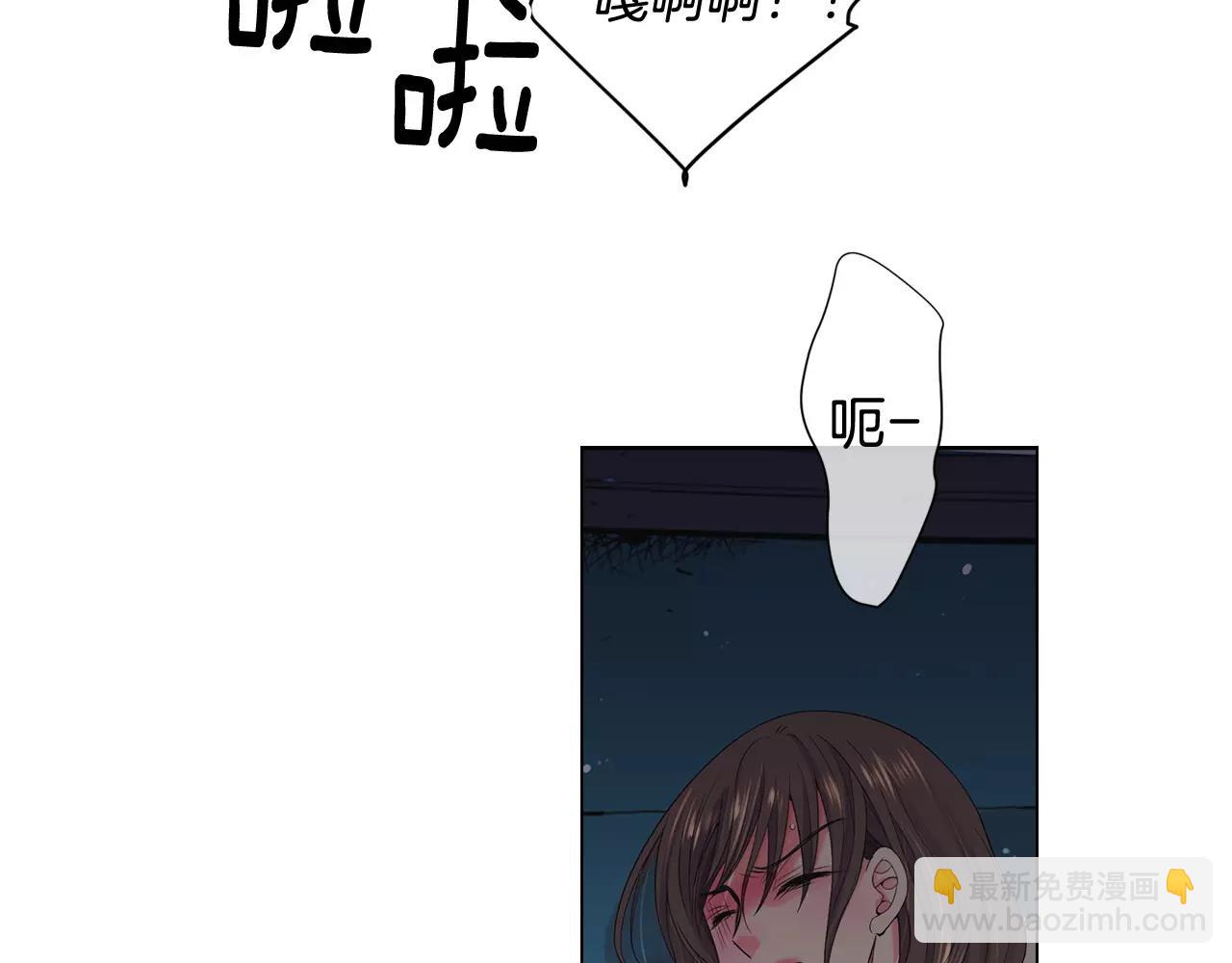 第三季第41话 美人计123