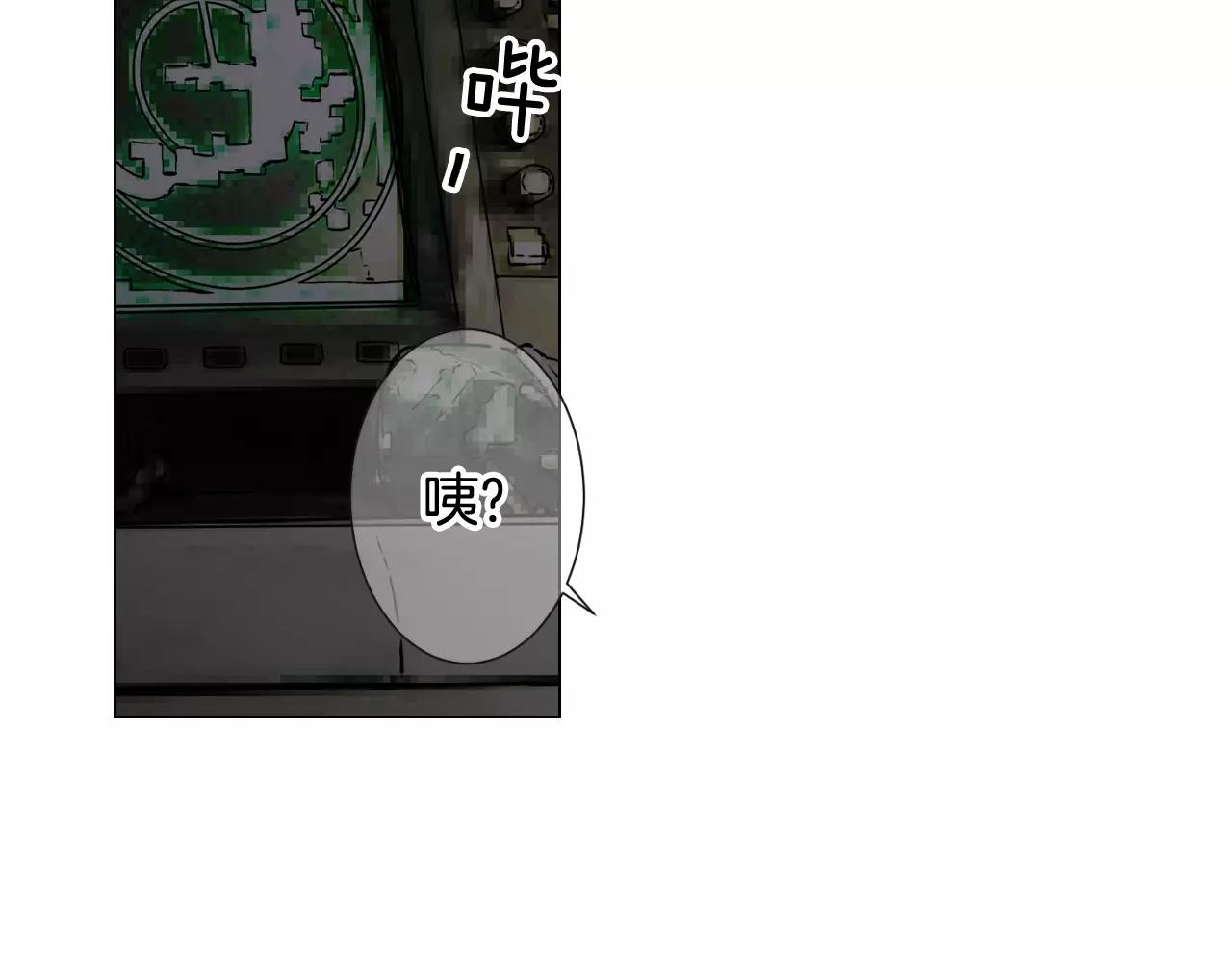 第三季第41话 美人计13