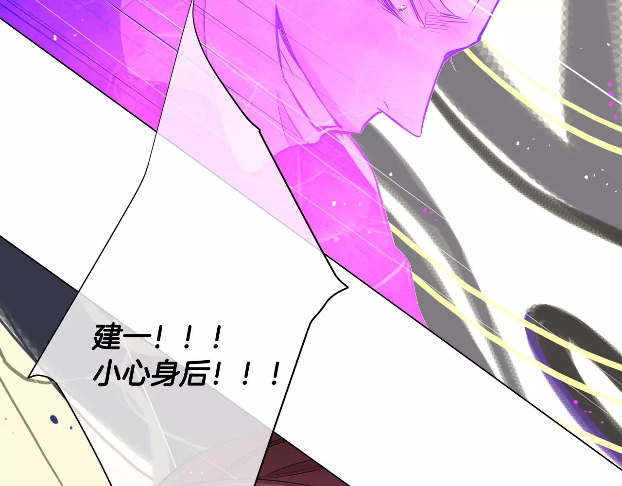 第三季第41话 美人计133