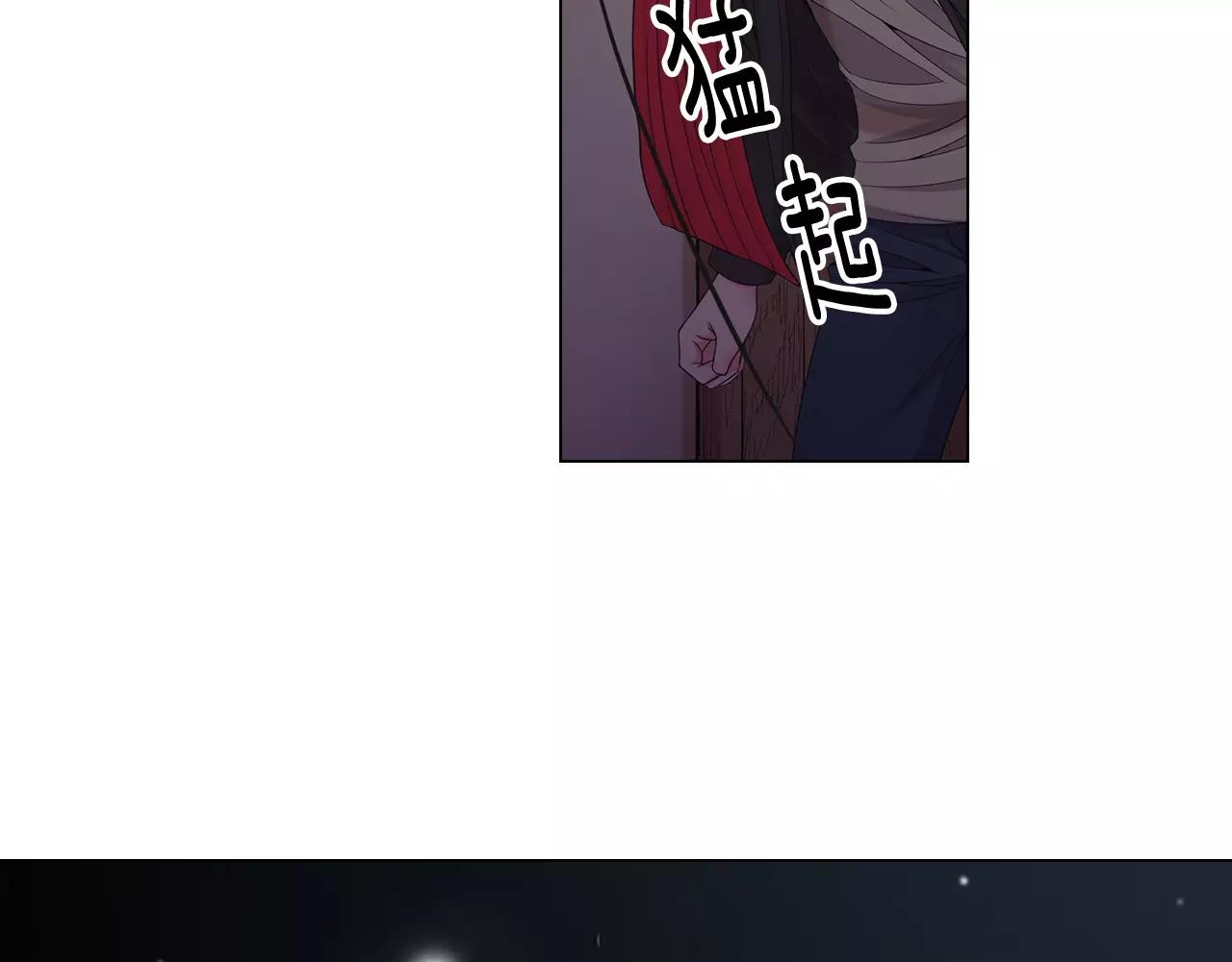 第三季第41话 美人计15