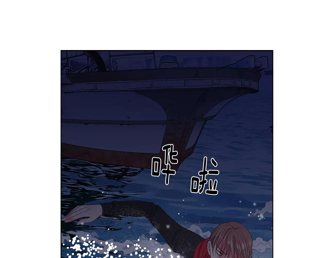 第三季第41话 美人计20