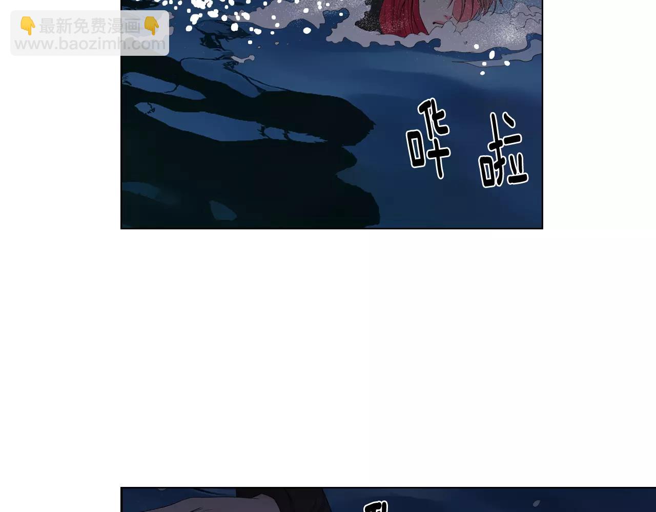 第三季第41话 美人计21