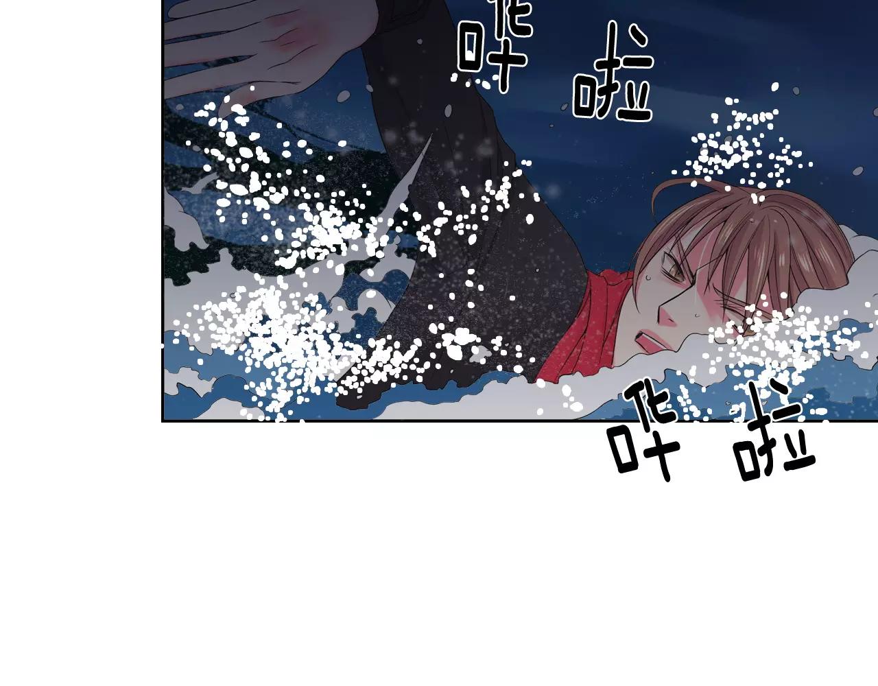 第三季第41话 美人计22