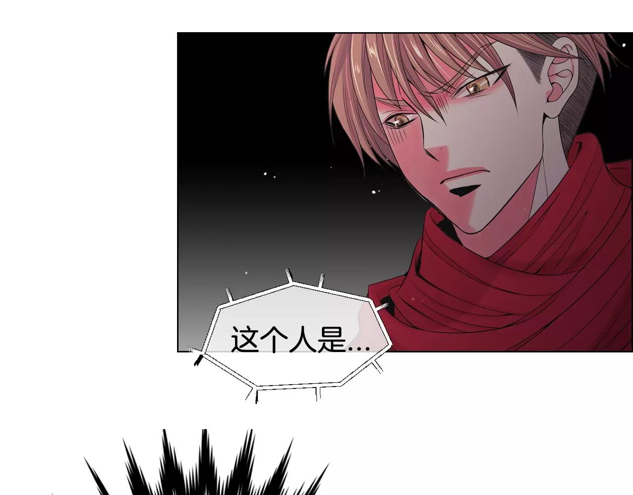 第三季第41话 美人计30