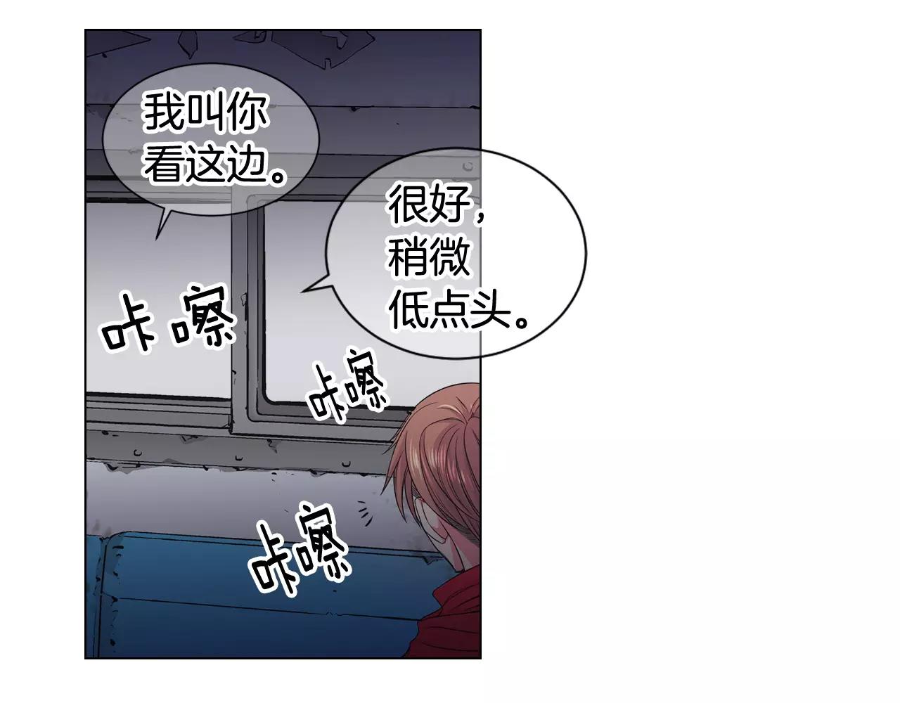 第三季第41话 美人计33
