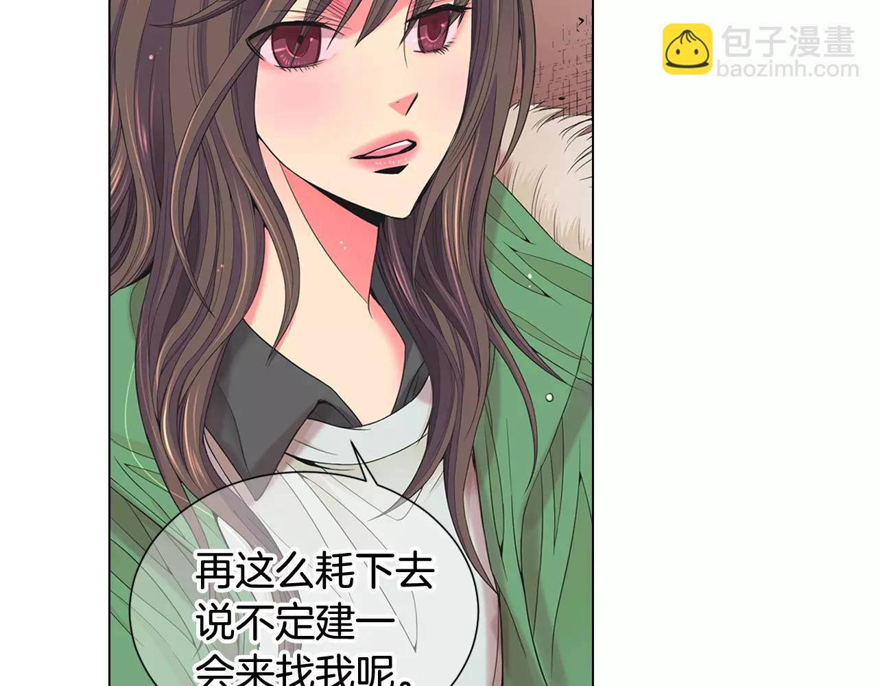 第三季第41话 美人计36