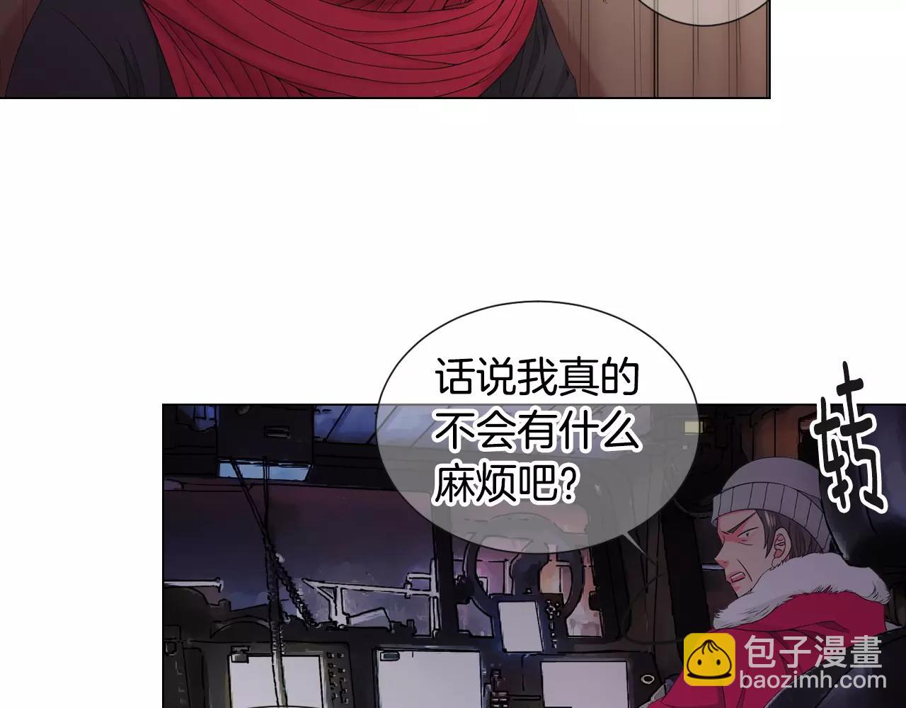 第三季第41话 美人计4