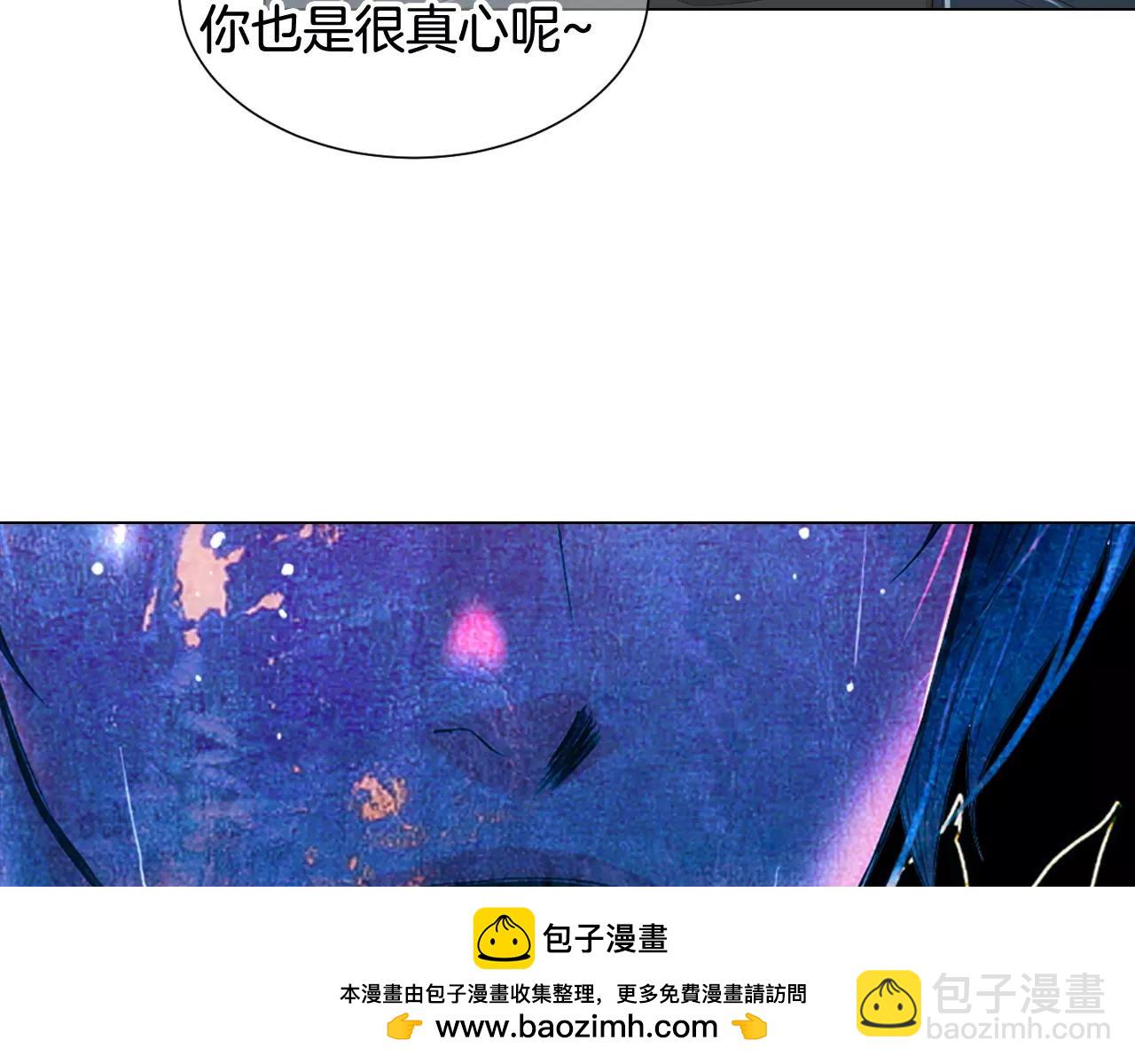第三季第41话 美人计49