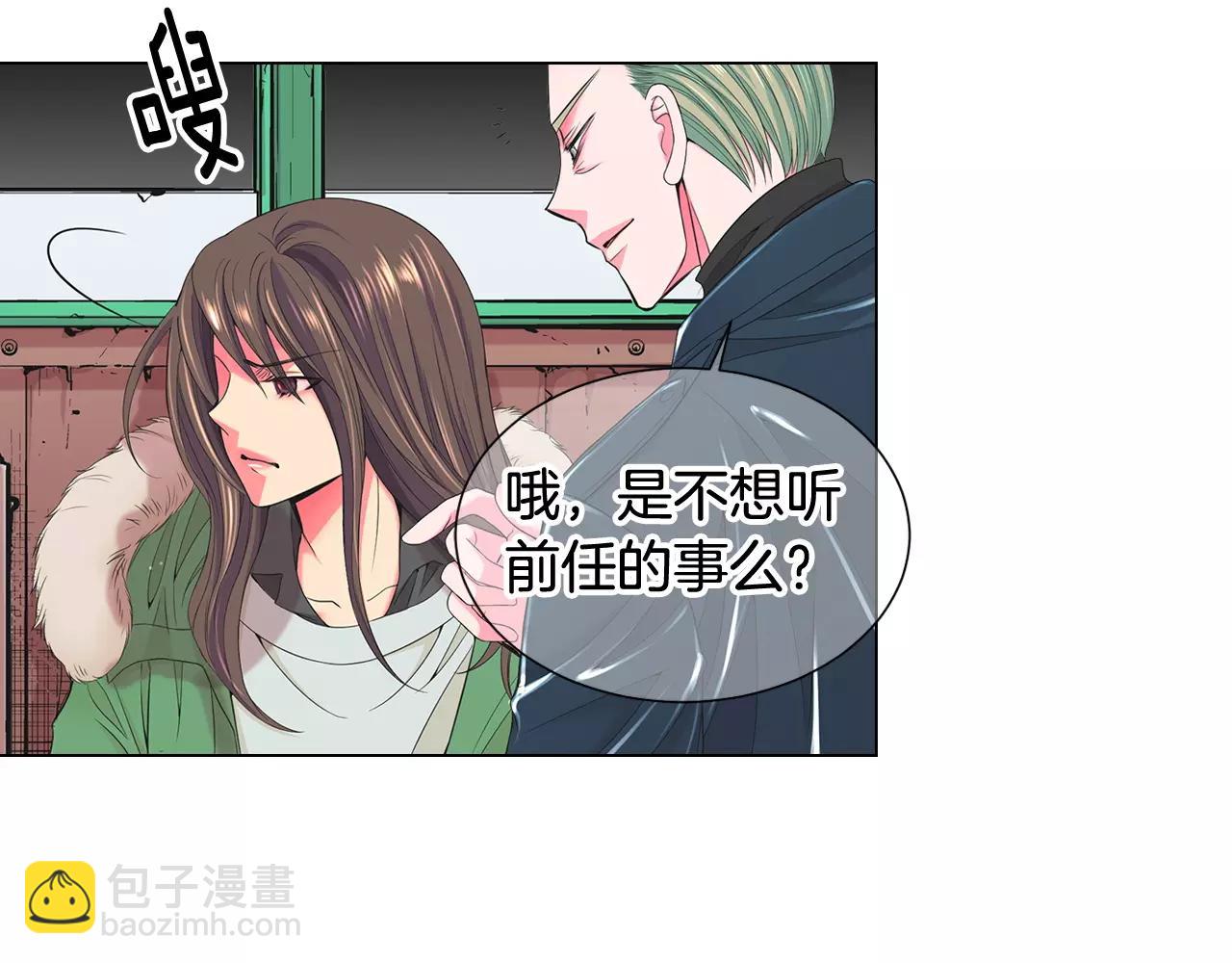 第三季第41话 美人计51