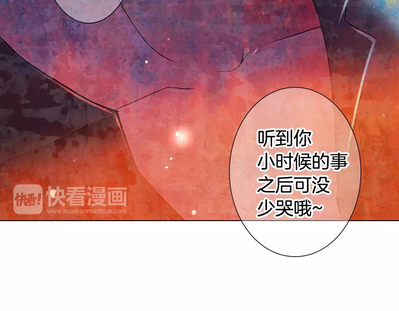 第三季第41话 美人计55