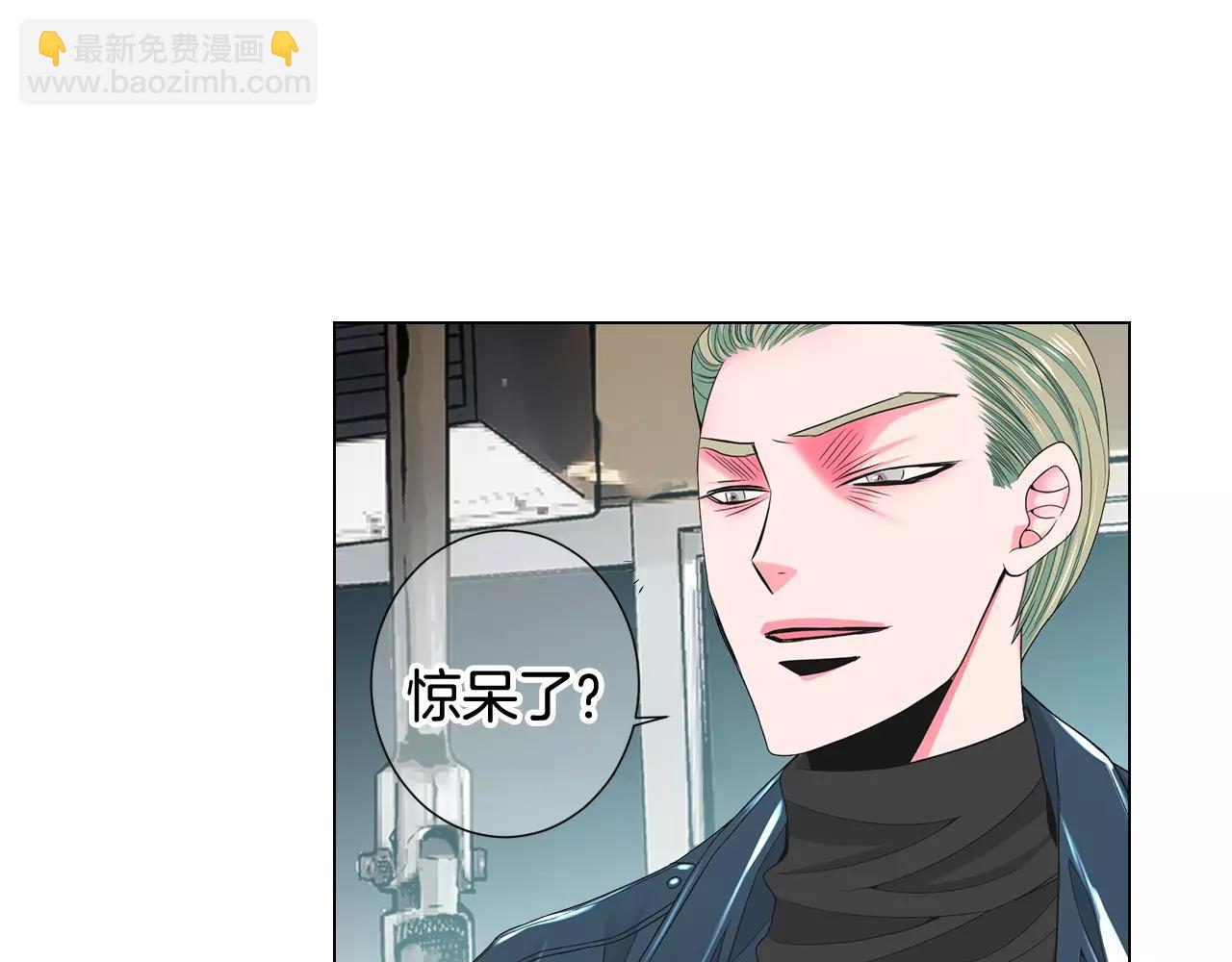 第三季第41话 美人计58
