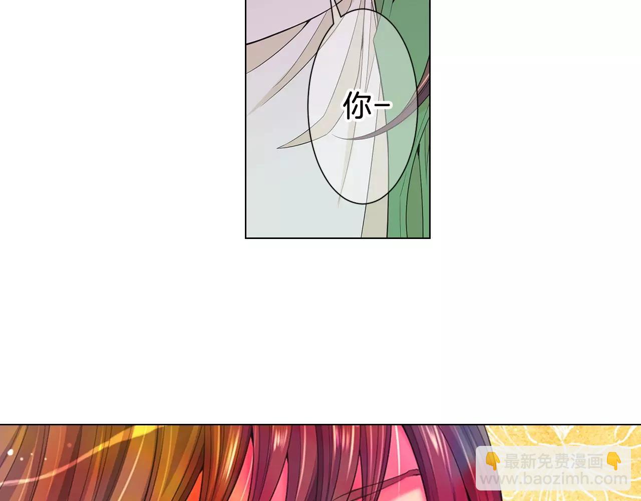 第三季第41话 美人计62