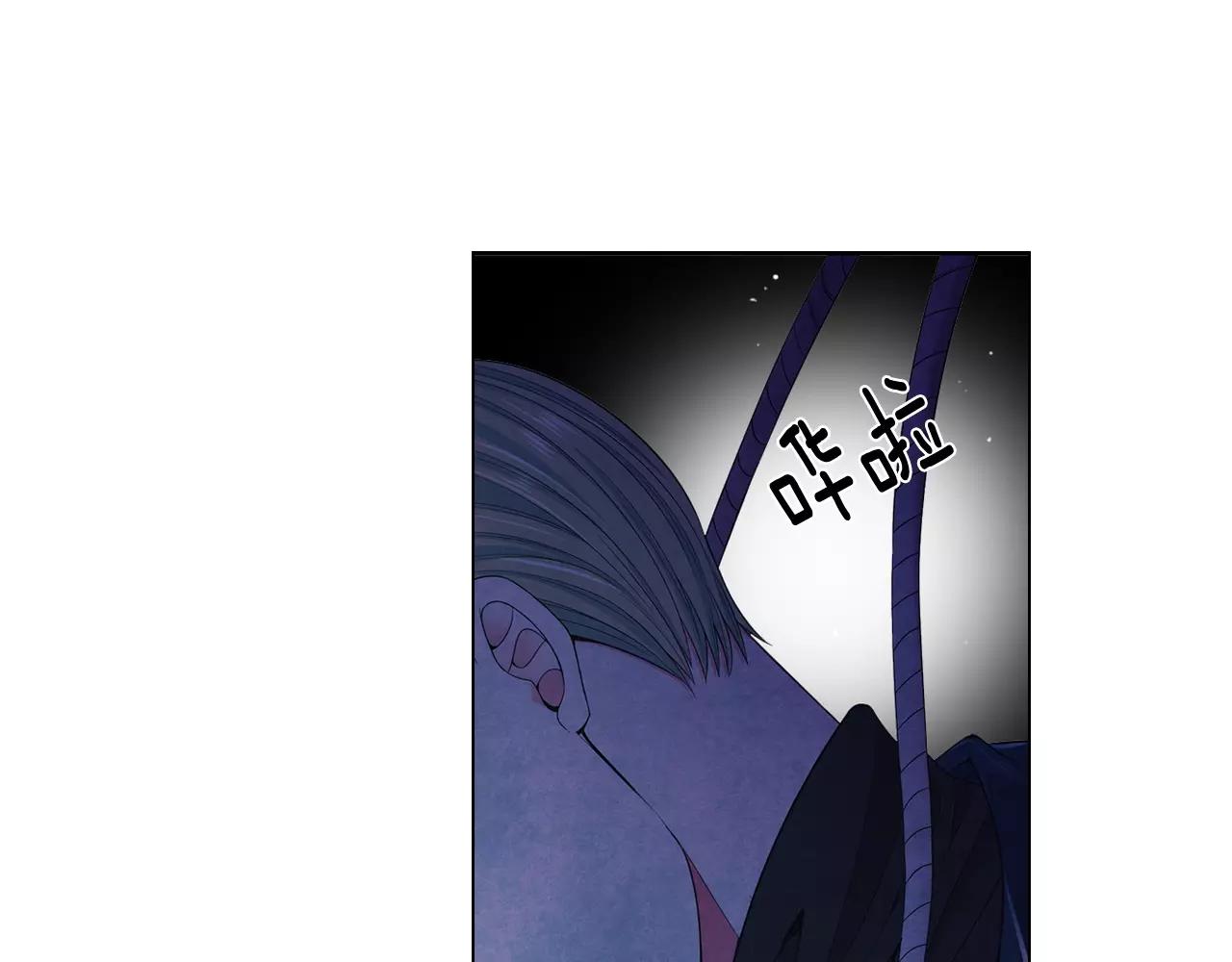 第三季第41话 美人计72